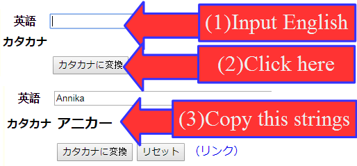 f:id:sikle0000:20190224232519p:plain f:id:sikle0000:20190224232519p:plain
