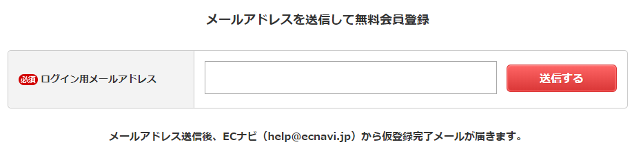 f:id:sikle0000:20190224233839p:plain f:id:sikle0000:20190224233839p:plain