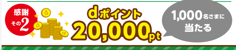 f:id:sikle0000:20190228230642p:plain f:id:sikle0000:20190228230642p:plain