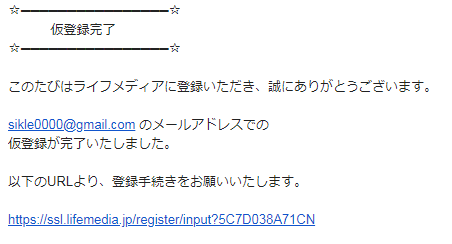 f:id:sikle0000:20190304201911p:plain f:id:sikle0000:20190304201911p:plain