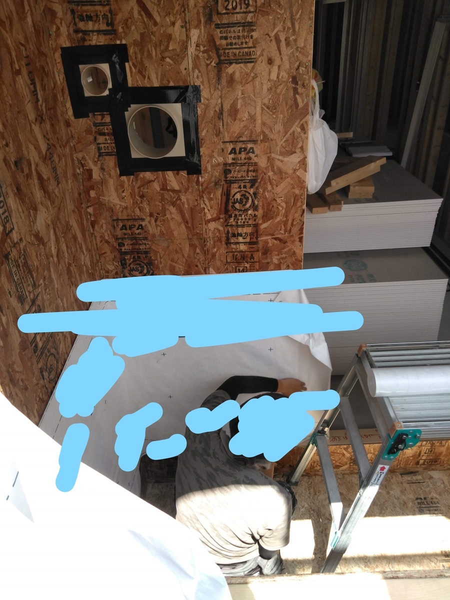 f:id:sikokuchuuou:20190527220131j:plain f:id:sikokuchuuou:20190527220131j:plain
