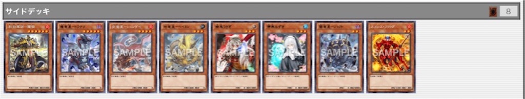 f:id:silane2744:20220109024220j:plain