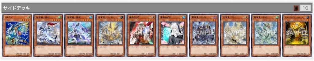 f:id:silane2744:20220109024232j:plain