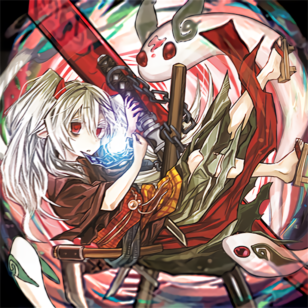 f:id:silane2744:20220109024259p:plain