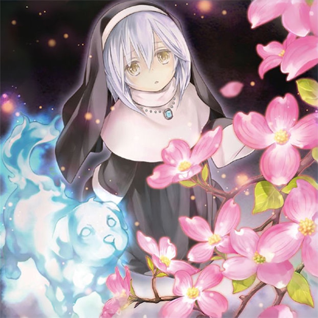 f:id:silane2744:20220109024307j:plain
