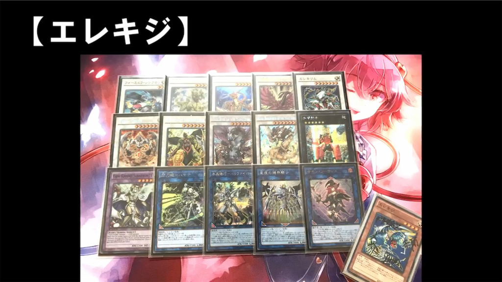 f:id:silane2744:20231218124630p:image