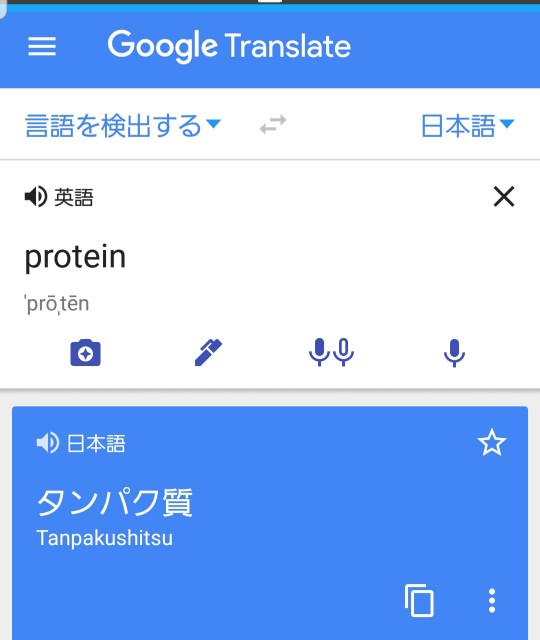 f:id:silberkids:20181007035033j:image f:id:silberkids:20181007035033j:image