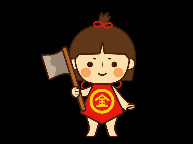 f:id:silberkids:20190329234121j:image f:id:silberkids:20190329234121j:image