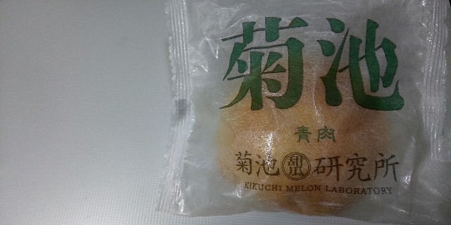 f:id:silent-sheep11:20190921201948j:image f:id:silent-sheep11:20190921201948j:image