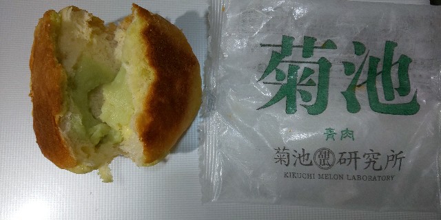 f:id:silent-sheep11:20190921202008j:image f:id:silent-sheep11:20190921202008j:image