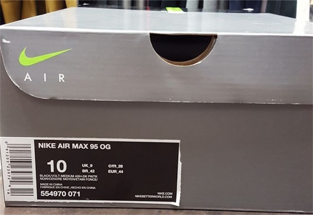 f:id:silhouette_ny:20200524075201j:image f:id:silhouette_ny:20200524075201j:image