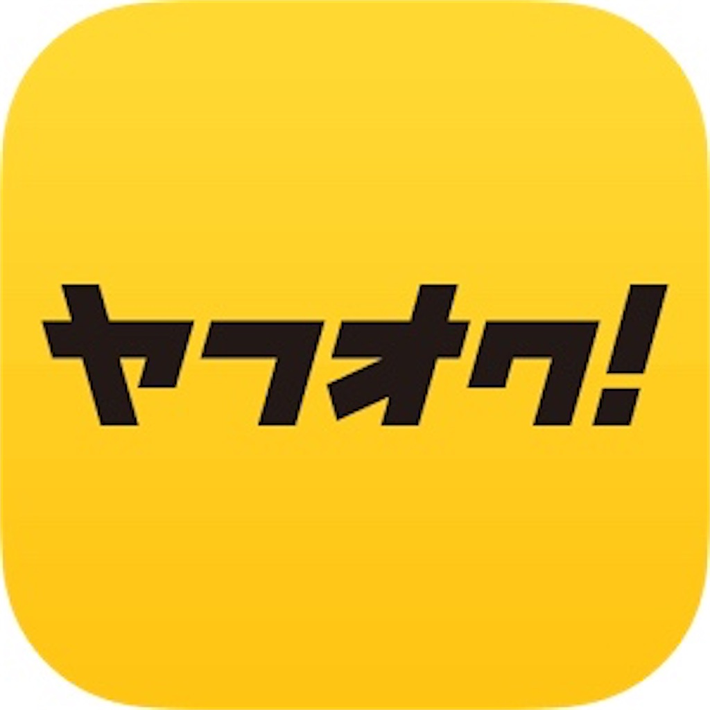 f:id:silhouette_ny:20200528091715j:image f:id:silhouette_ny:20200528091715j:image