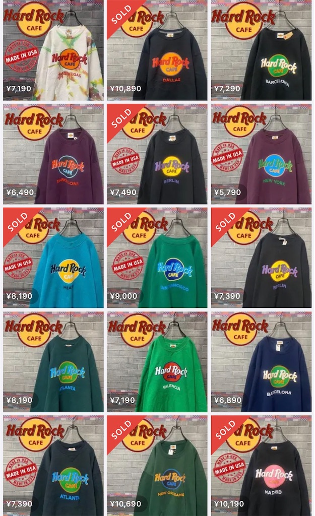 f:id:silhouette_ny:20200528092635j:image f:id:silhouette_ny:20200528092635j:image