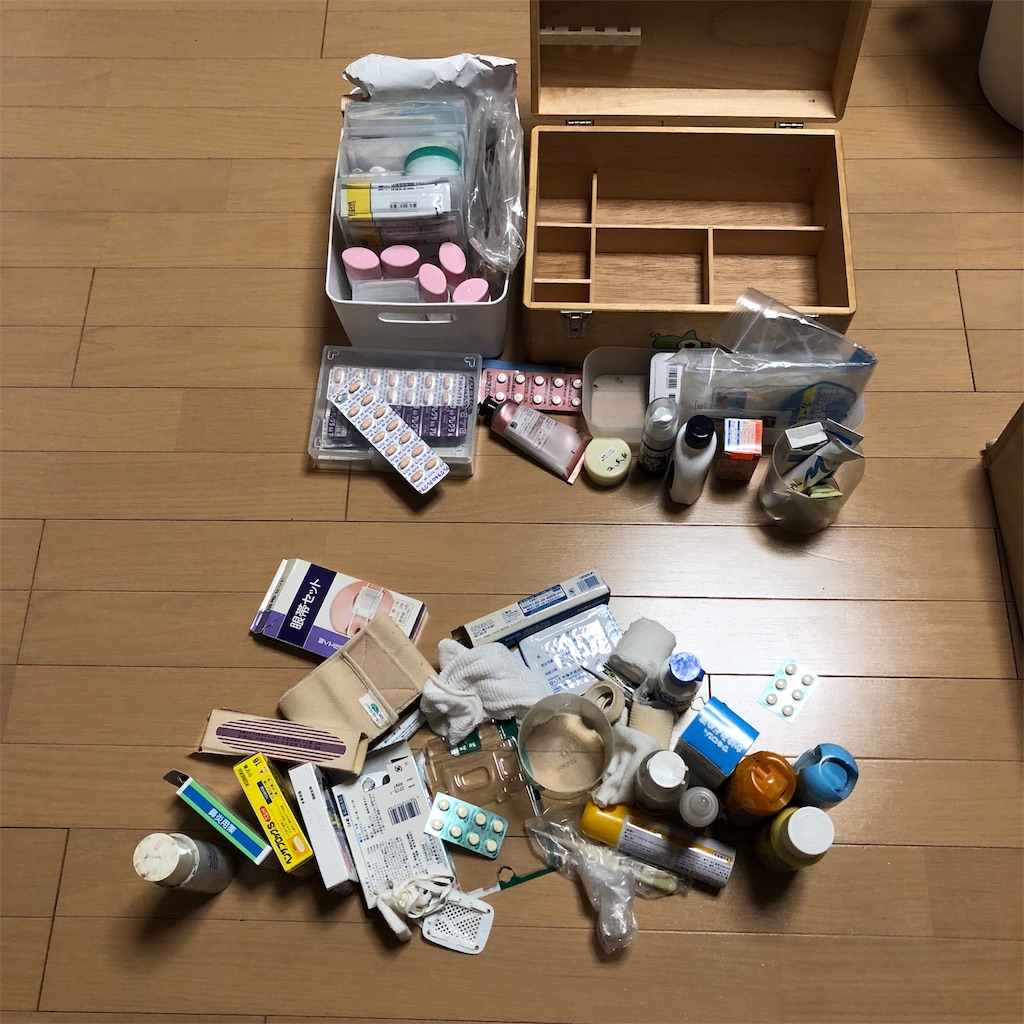 f:id:silicagel0920:20190427222952j:image f:id:silicagel0920:20190427222952j:image