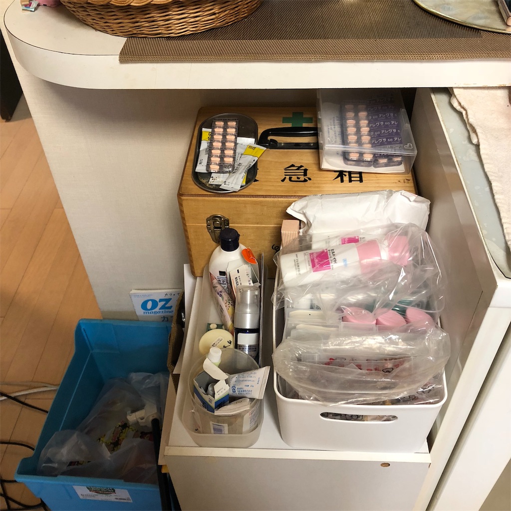 f:id:silicagel0920:20190427231417j:image f:id:silicagel0920:20190427231417j:image