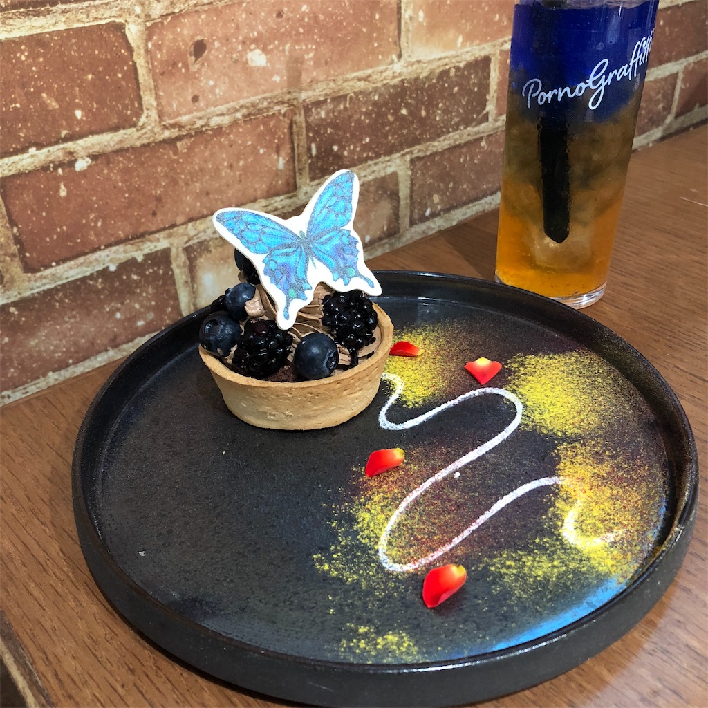f:id:silicagel0920:20190812063227j:image f:id:silicagel0920:20190812063227j:image