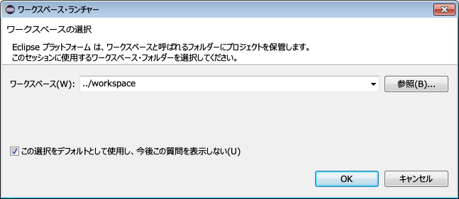 スクリーンショット1 スクリーンショット1