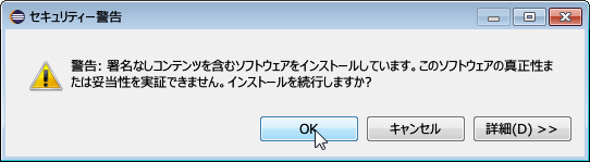 スクリーンショット7 スクリーンショット7