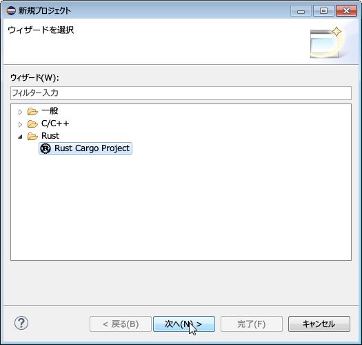 スクリーンショット13 スクリーンショット13