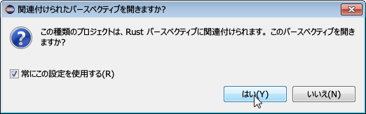 スクリーンショット15 スクリーンショット15