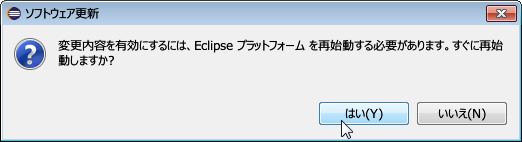 スクリーンショット8 スクリーンショット8