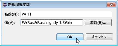 スクリーンショット22 スクリーンショット22