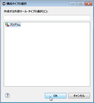 スクリーンショット29 スクリーンショット29