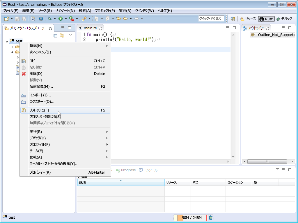 スクリーンショット34 スクリーンショット34