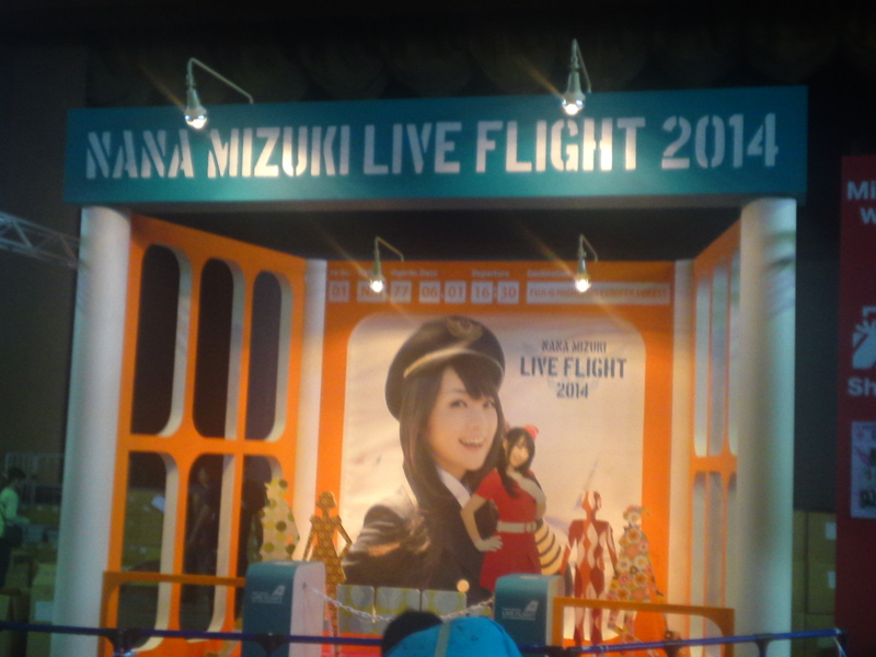 f:id:silk-0001:20140531112036j:image:w360