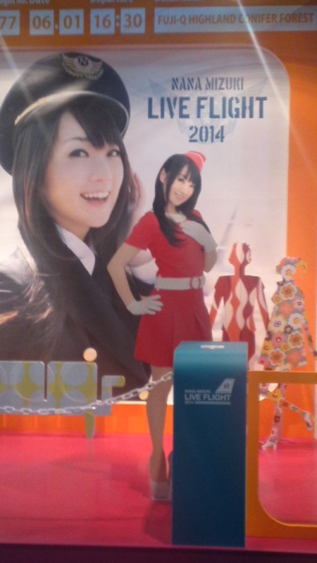 f:id:silk-0001:20140531113952j:image