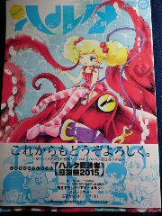 f:id:silk-0001:20150810214251j:image