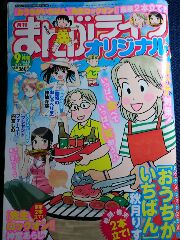f:id:silk-0001:20150810214309j:image