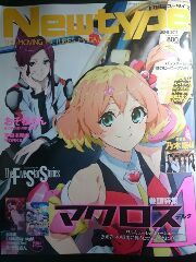 f:id:silk-0001:20160506231152j:image f:id:silk-0001:20160506231152j:image