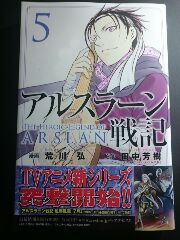 f:id:silk-0001:20160506231153j:image f:id:silk-0001:20160506231153j:image