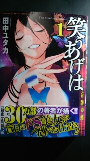 f:id:silk-0001:20170130233701j:image f:id:silk-0001:20170130233701j:image