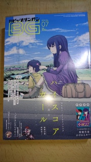 f:id:silk-0001:20180622232712j:image f:id:silk-0001:20180622232712j:image