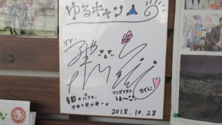 f:id:silk-0001:20181207104820j:plain f:id:silk-0001:20181207104820j:plain