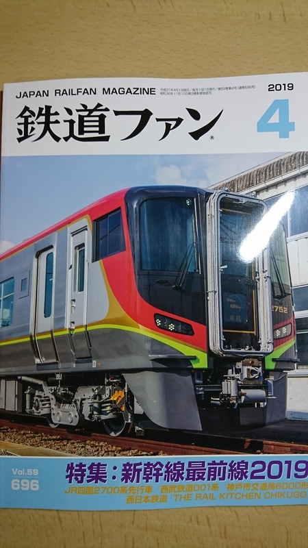 Cuvie 絢爛たるグランドセーヌ 第12巻 惰眠日記neo Cuvie 絢爛たるグランドセーヌ 第12巻 惰眠日記neo