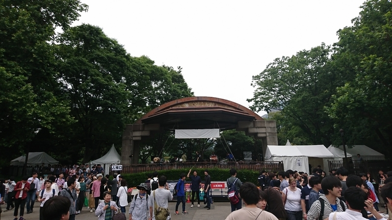 f:id:silk-0001:20190603013311j:plain f:id:silk-0001:20190603013311j:plain