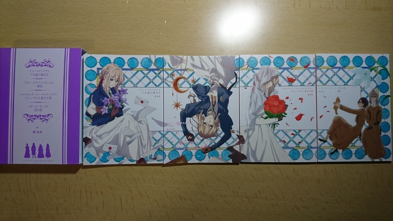 f:id:silk-0001:20190921000745j:plain f:id:silk-0001:20190921000745j:plain