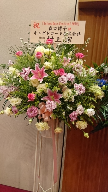 f:id:silk-0001:20190921001007j:plain f:id:silk-0001:20190921001007j:plain