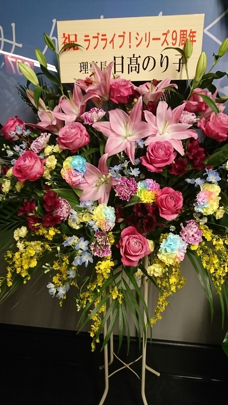 f:id:silk-0001:20200119235638j:plain f:id:silk-0001:20200119235638j:plain