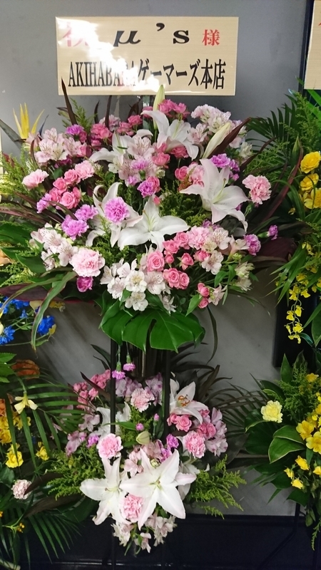 f:id:silk-0001:20200119235700j:plain f:id:silk-0001:20200119235700j:plain