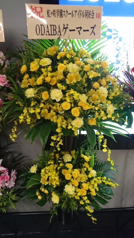 f:id:silk-0001:20200119235716j:plain f:id:silk-0001:20200119235716j:plain