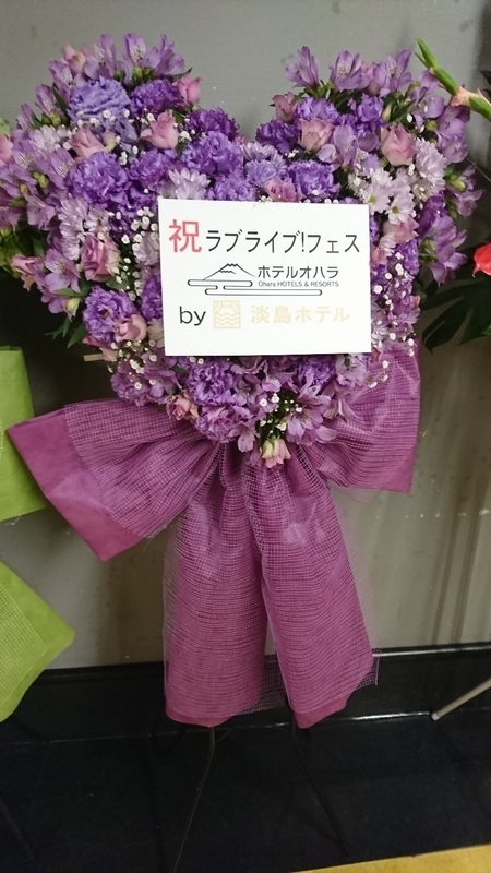 f:id:silk-0001:20200119235748j:plain f:id:silk-0001:20200119235748j:plain