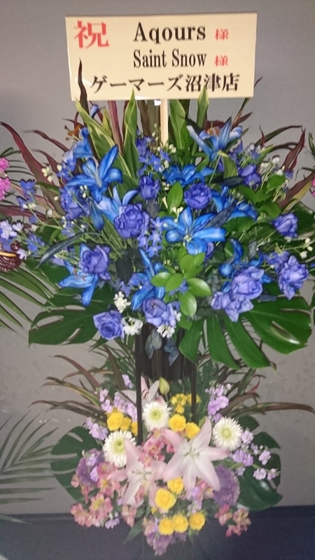 f:id:silk-0001:20200119235804j:plain f:id:silk-0001:20200119235804j:plain