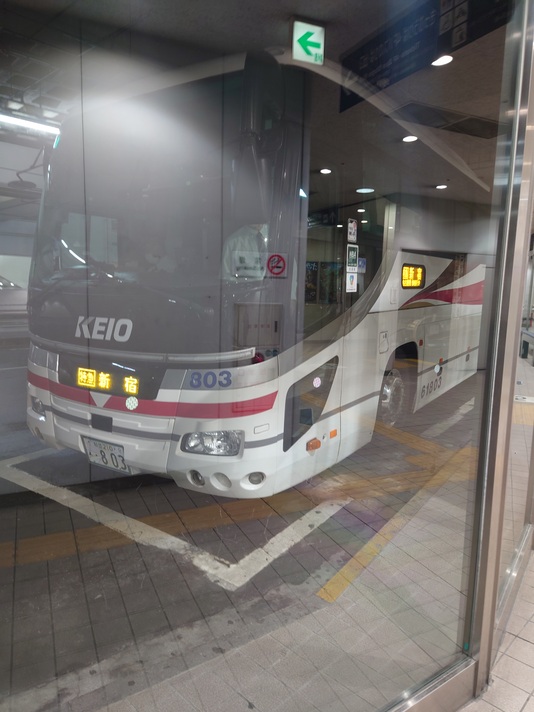 新宿名古屋線9074便 京王バス 惰眠日記neo