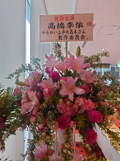 f:id:silk-0001:20240301223701j:image