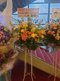 f:id:silk-0001:20240313204030j:image