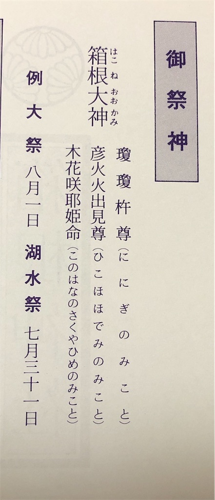 f:id:silk-diary:20201219005652j:image f:id:silk-diary:20201219005652j:image